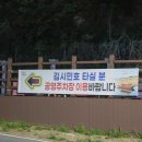 촉석루주유소 네이버블로그