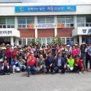 쌍치면사무소 이미지