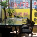 세종공인중개사사무소 이미지