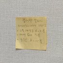 속초붕어당