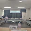 범물노인복지관 이미지