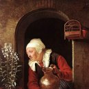 도우(DOU) 이미지