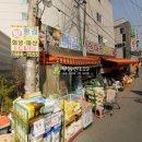 도봉로-14 이미지