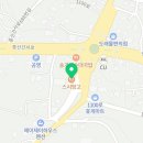 제주회포장바다회스시망고 이미지