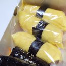 병아리김밥 구미상모점 네이버블로그