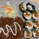김밥천국서신 - 전주시 완산구 당산로 43 | 김밥천국서신
