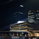 한우식껍