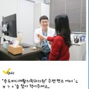 서울에이스재활의학과의원 이미지