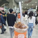 달콤커피1루점
