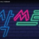 청주시청