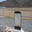 유곡2리 경로당 티스토리