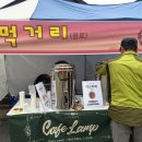 장항상회 이미지