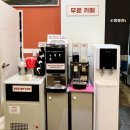 뚜레쥬르 동탄영천점 앞 | 동탄2 짬뽕 맛집 짬뽕관 동탄영천점에서 딸과 즐긴 행복한 중식파티