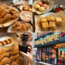 비비큐칠곡학공원점