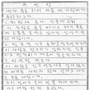 생활속생생부동산 이미지