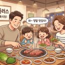 대영축산 이미지