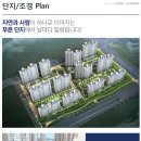 한양환경 이미지