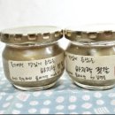 장보고젓갈 이미지