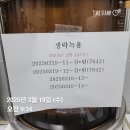 종*김* 이미지