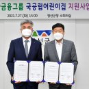 정선어린이집 이미지