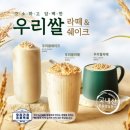 오케이다방 - 42248 | 오케이다방