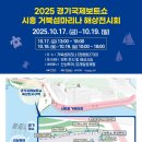 마리나장 이미지