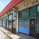 미륵사지로1길 이미지