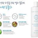 진테라피 이미지