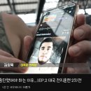 방타오 mma에서 스파링하다가 헤드기어 착용하게 되는 문준희 . gif 이미지