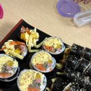 언니네 꼬마김밥 이미지