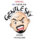 양지-3568 이미지