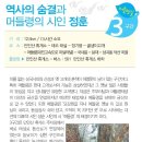 산길(주)