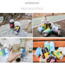 공원 피크닉 벚꽃놀이? 어프리데이 Afreeday 논알콜 수제맥주와 함께한 후기(GS편의점에서도 구매 가능!)