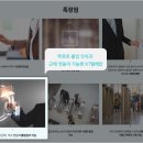 후루노코리아  주식회사 이미지