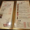 어신참치 이미지