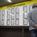 마포노인복지센터 이미지