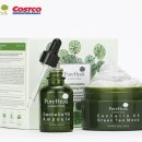 퓨어코스메틱 이미지