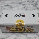 60계서울쌍문점 | [생활 꿀팁] 이번에 받은 <상생페이백>으로 <크랑이치킨> 사먹기