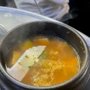 땡땡이양철집 이미지