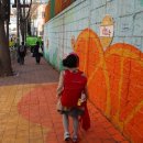 오렌지유치원 이미지