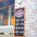 참치병장 이미지