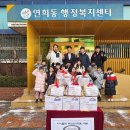 튼튼한 용인대 태권도장 이미지