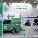 코리아유통 이미지