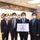 (주)그림건설 아이뉴스24