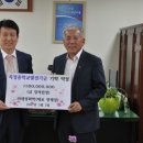 곡성중학교 이미지