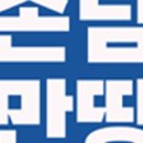 월드클래스 PC방 이미지