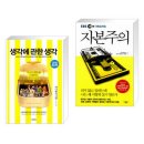 클래식기타(초급) 이미지