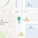 매일봄온누리약국 이미지