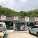 부림카센터 이미지