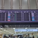 동서카프라자 | 일본 오사카 3박4일 짠내투어, 걸어서 일본 속으로 리얼 후기 1편~ 3박4일 일정(8-1)